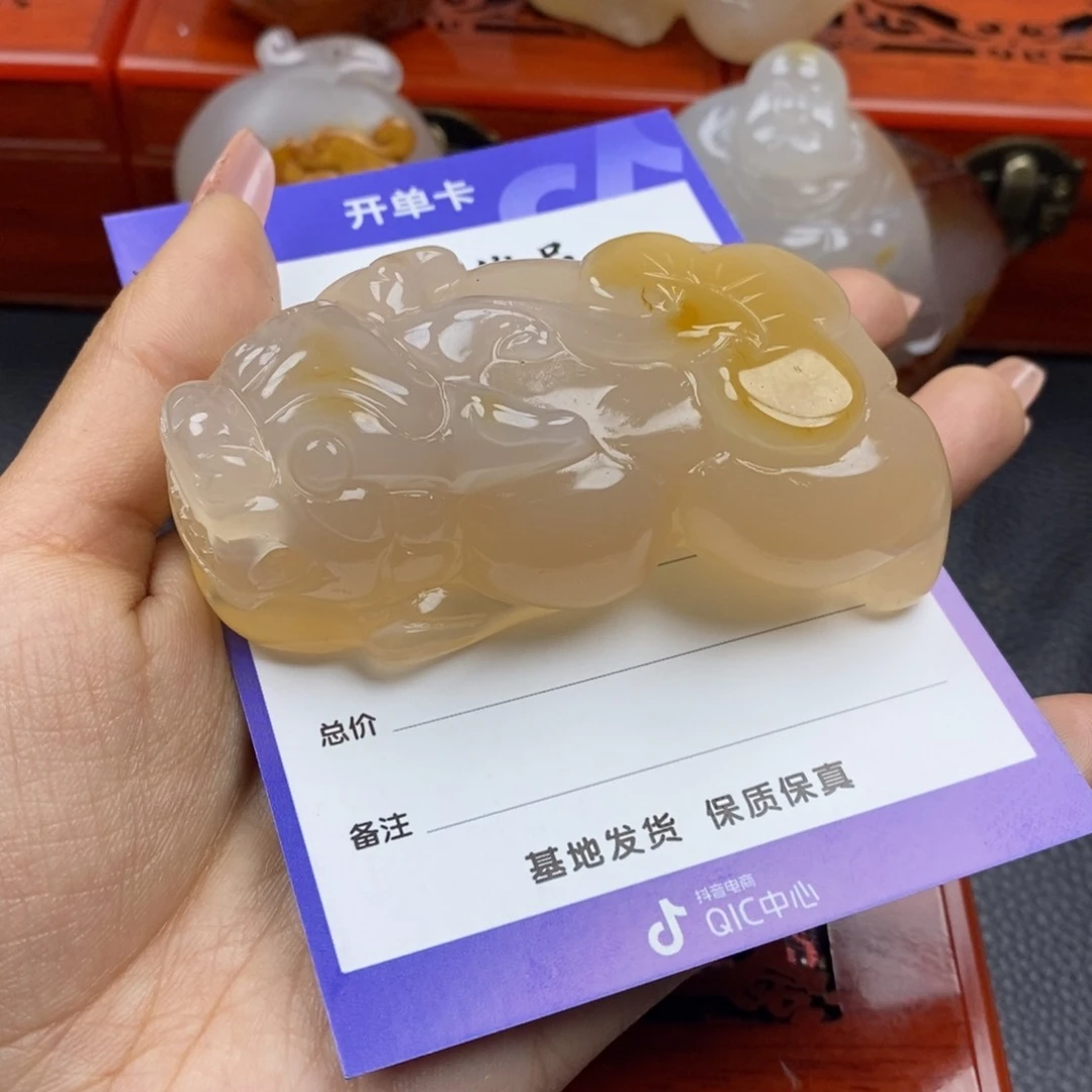 玛瑙/玉髓手把未镶嵌东**陈