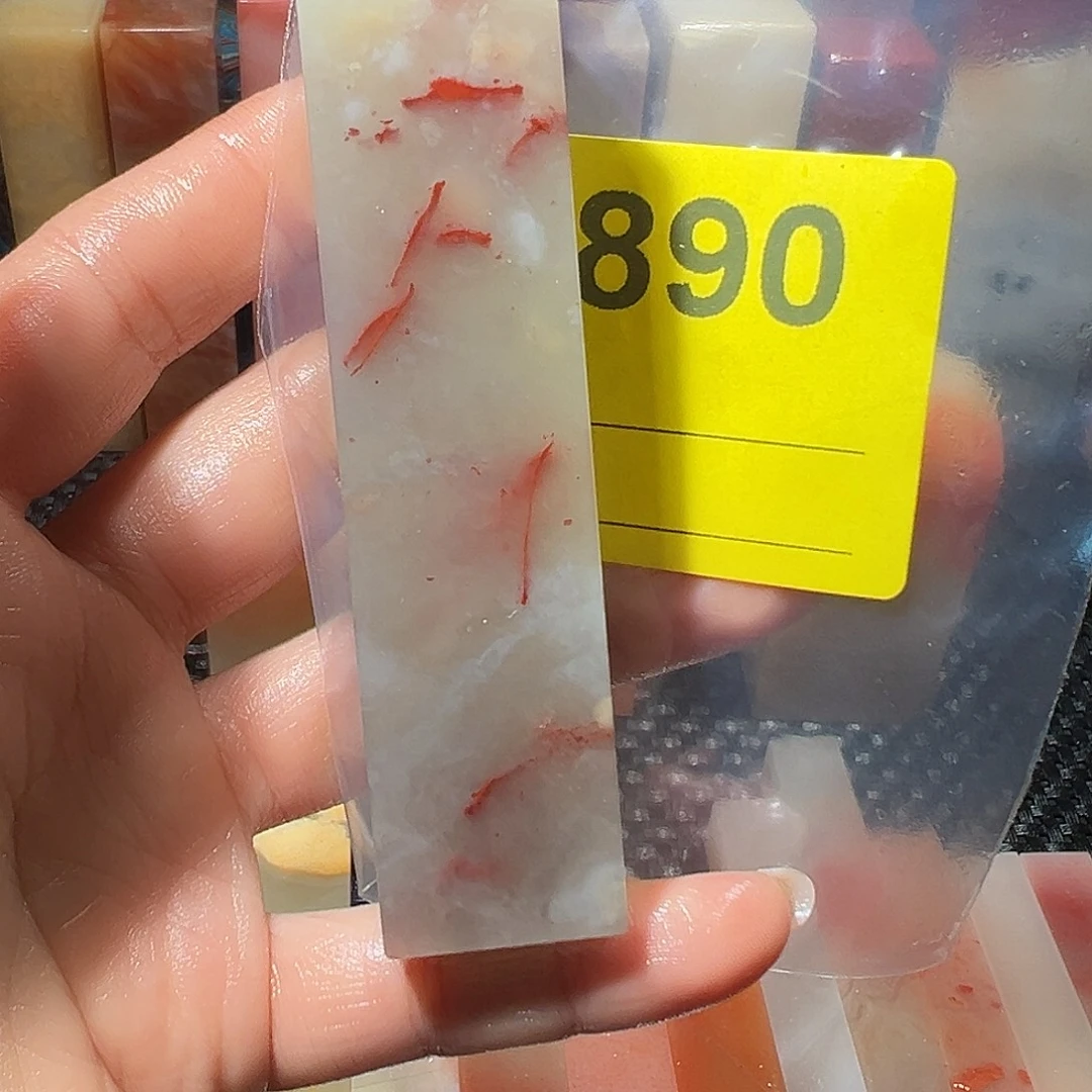 火***泪寿山石印石老挝石