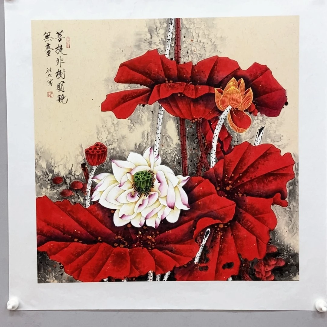 国画于往之四尺斗方精品佳作