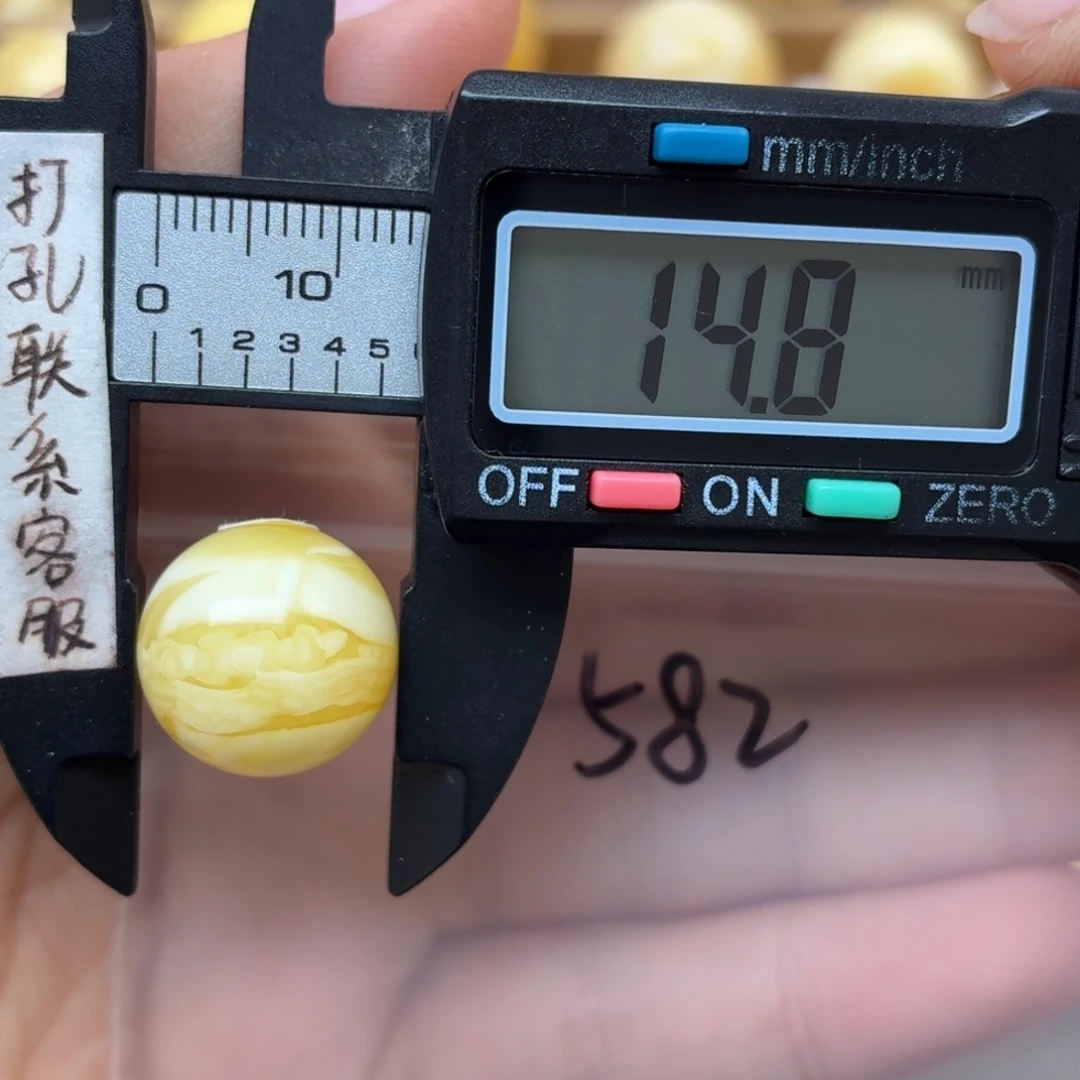 蜜蜡未镶嵌裸石蜜蜡