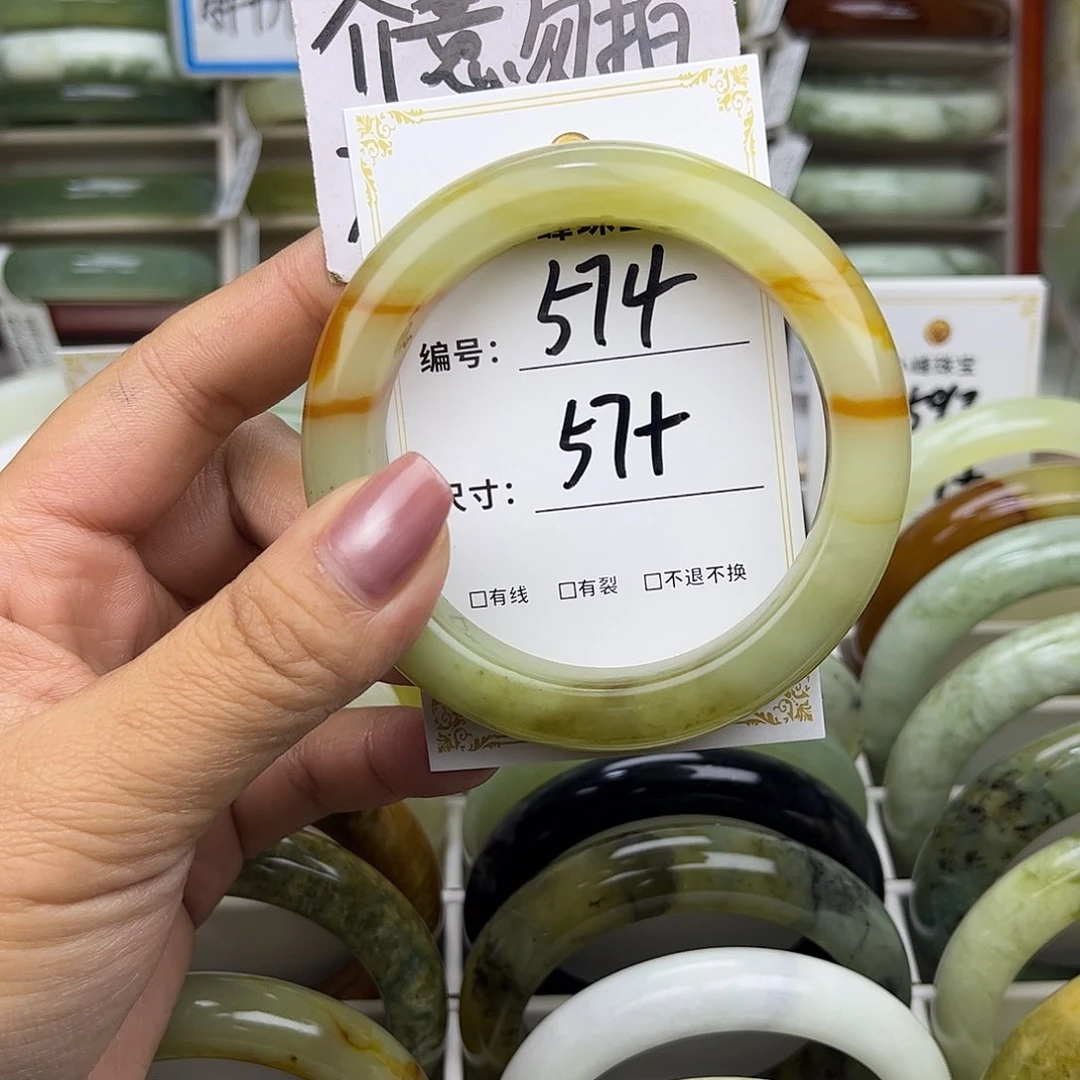 蛇纹石玉未镶嵌手镯恩*