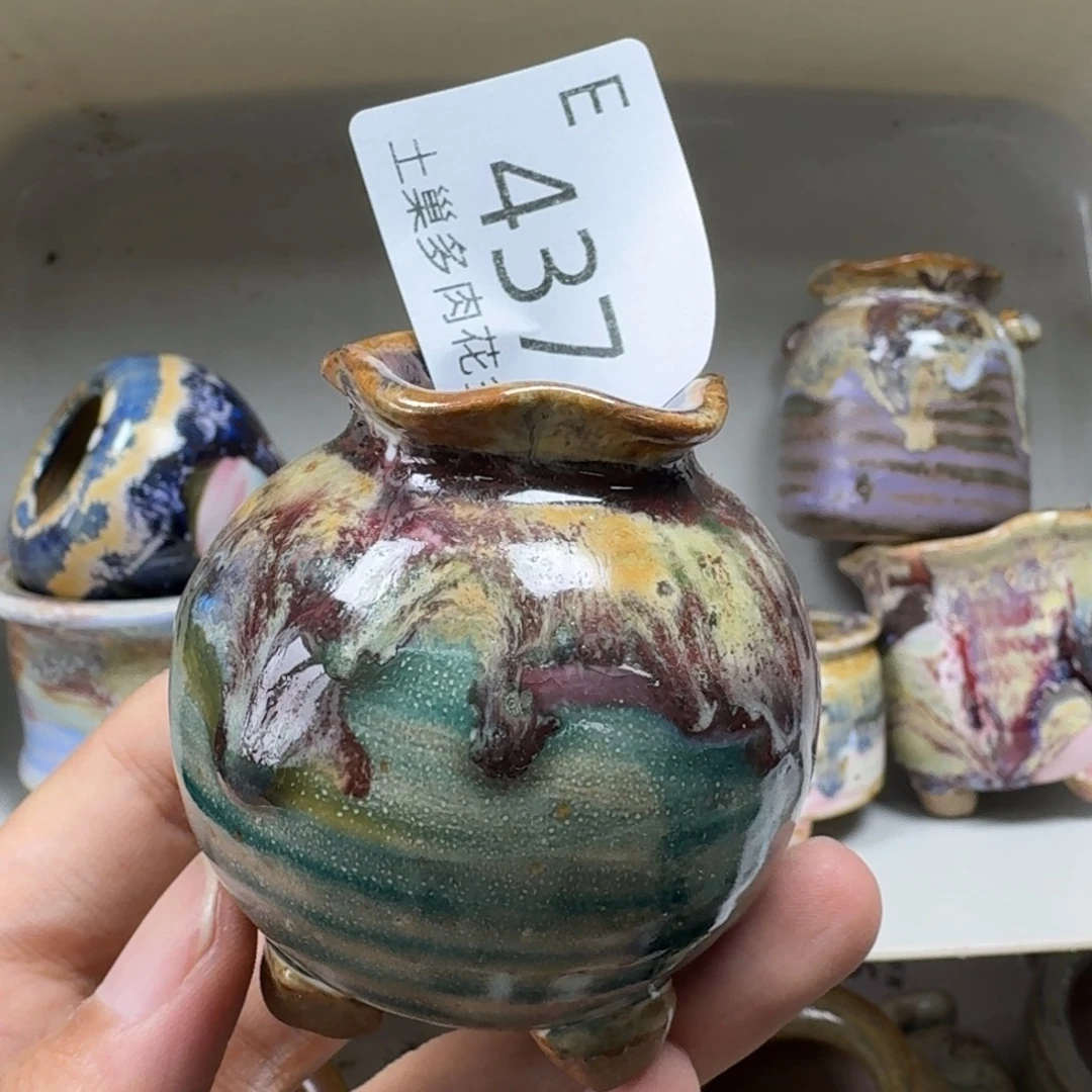 陶瓷艺术设计学与制作