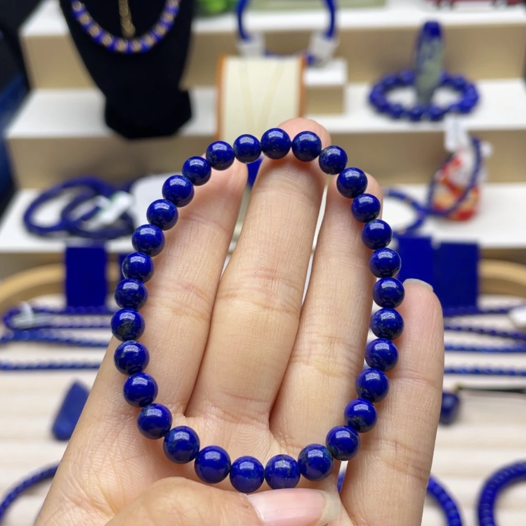 未镶嵌青金石手链6mm福利出证书