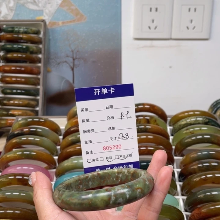 方***哥蛇纹石玉未镶嵌手镯