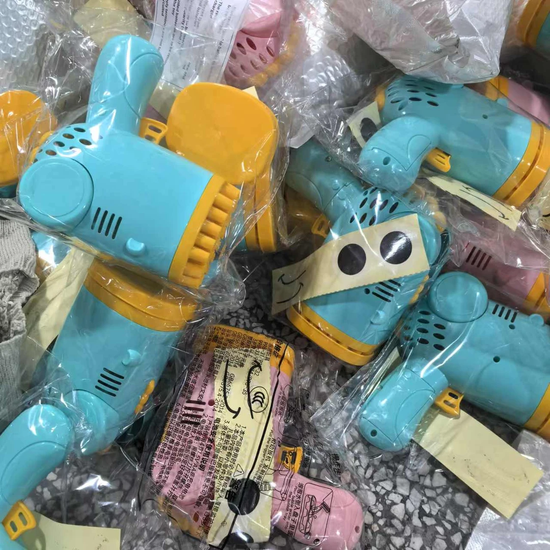 袋装泡泡机玩具，不挑色，发2