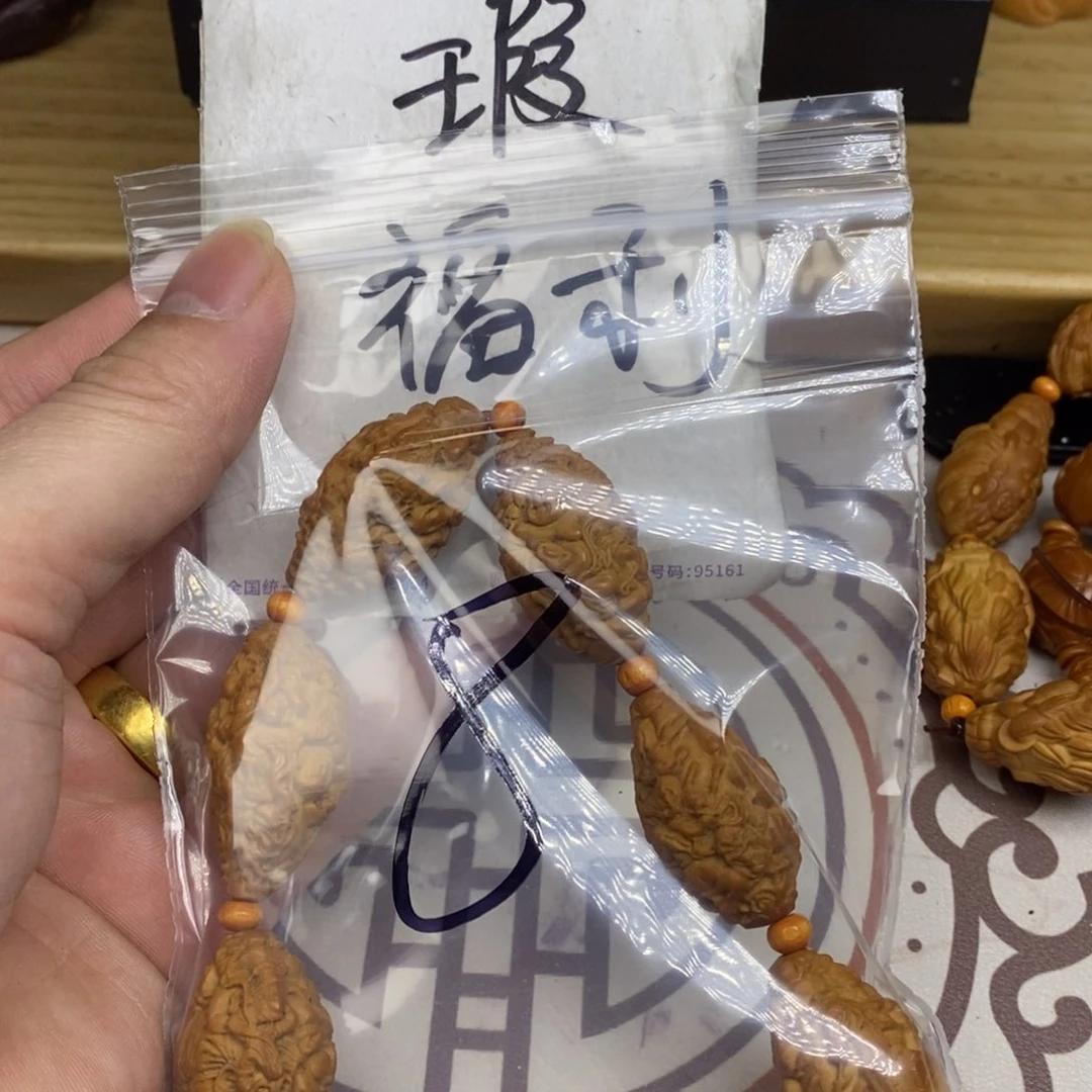 橄榄核手串/手链橄榄核橄榄核雕刻强