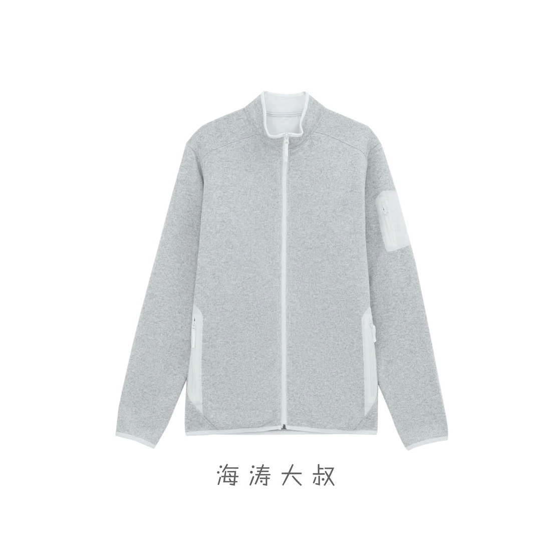 【海涛大叔】男女同款粗针阳离子一体绒上衣 BBGCJ-23