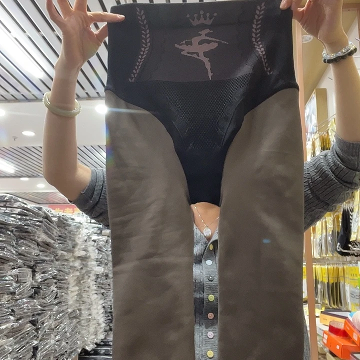 连脚黑透肤350克玲珑版