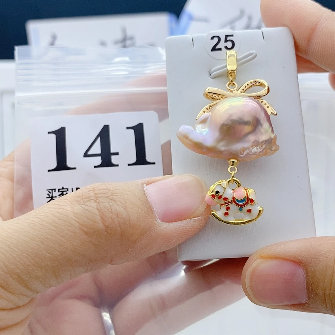 颈饰钛钢淡水珍珠