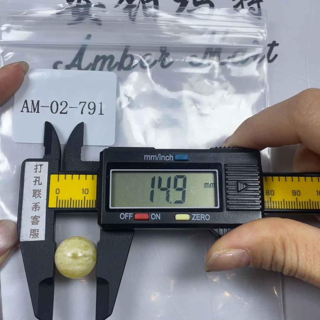 定制蜜蜡未镶嵌俄料