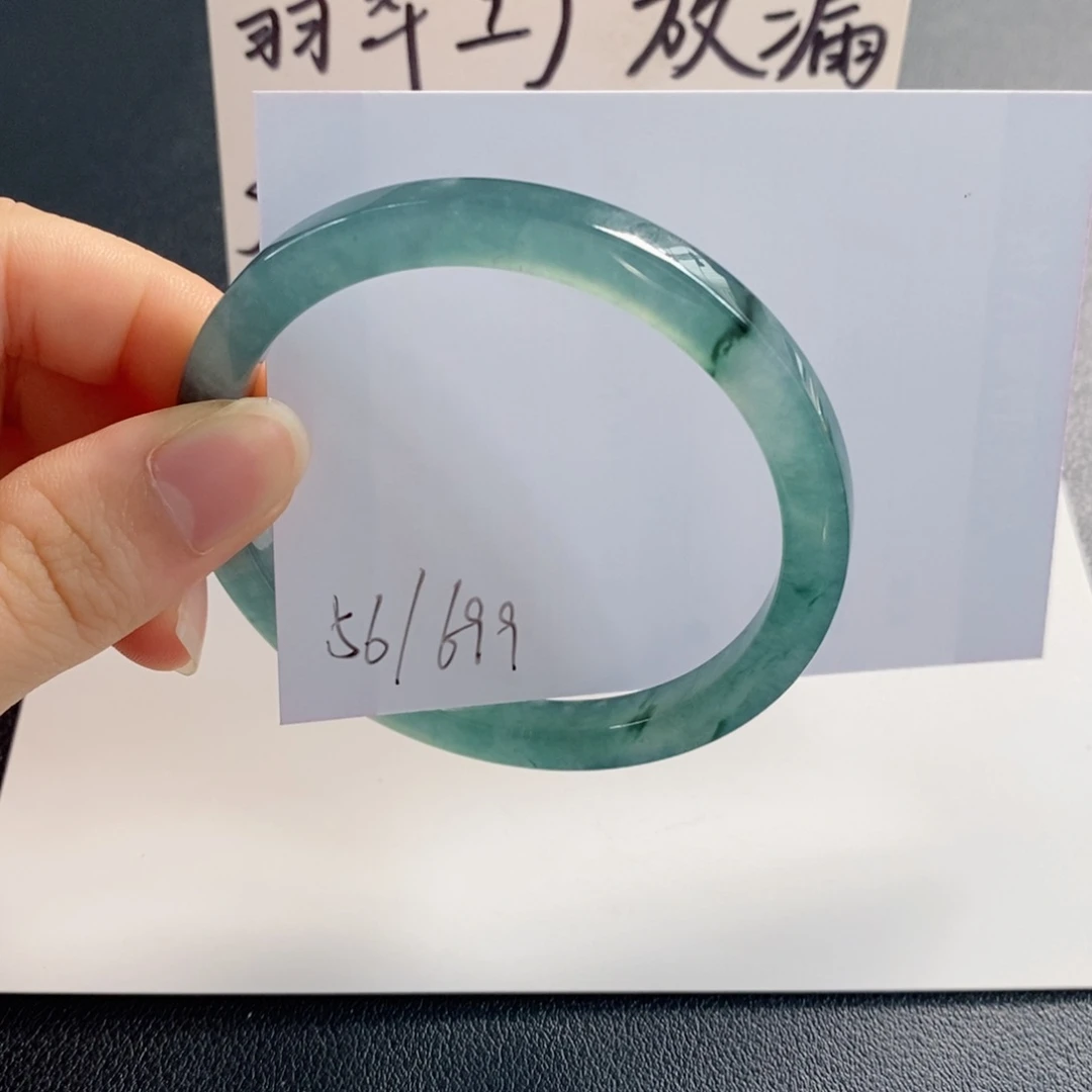 未镶嵌手镯翡翠天然翡翠