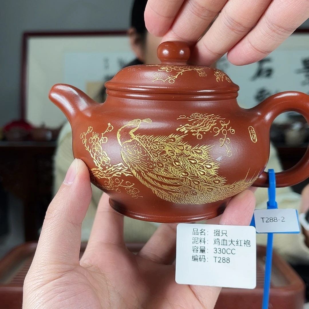 茶壶紫砂方圆紫砂