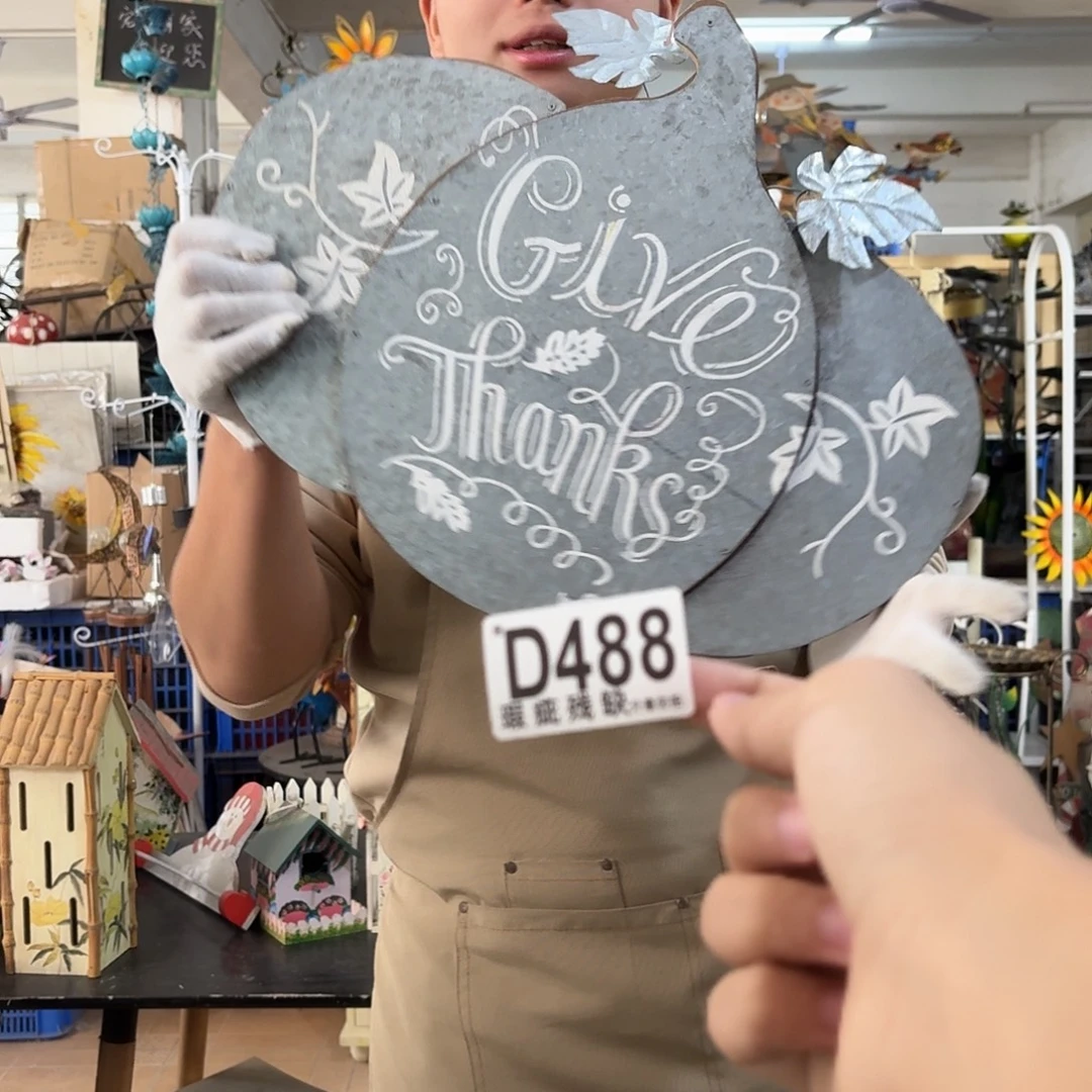 核桃木/黑胡桃（胡桃木）