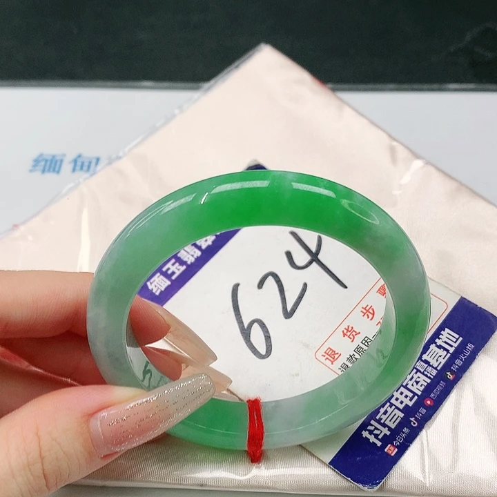 未镶嵌手镯翡翠翡翠手镯