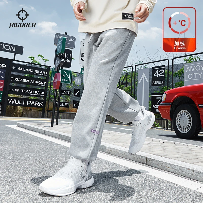 准者针织长裤男款秋冬加绒收口防风保暖柔软耐磨休闲宽松百搭潮流