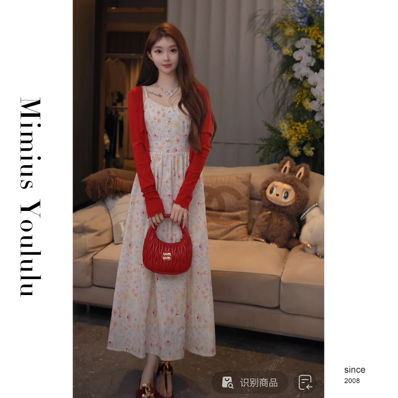 【mimius】U 法式甜美茶歇V领碎花吊带裙+开衫 G04343