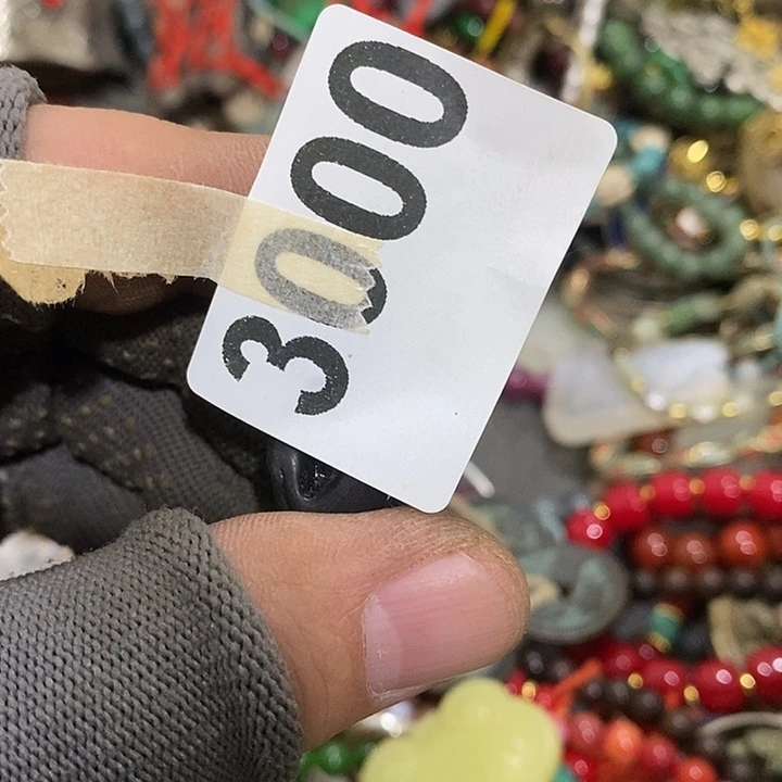 利前后两个月的时间里3000