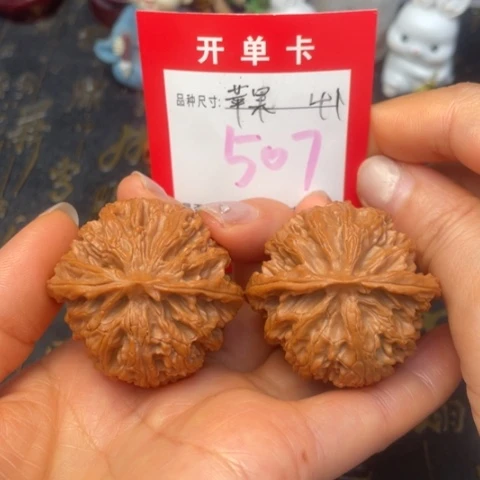 吊坠文玩核桃文玩的好
