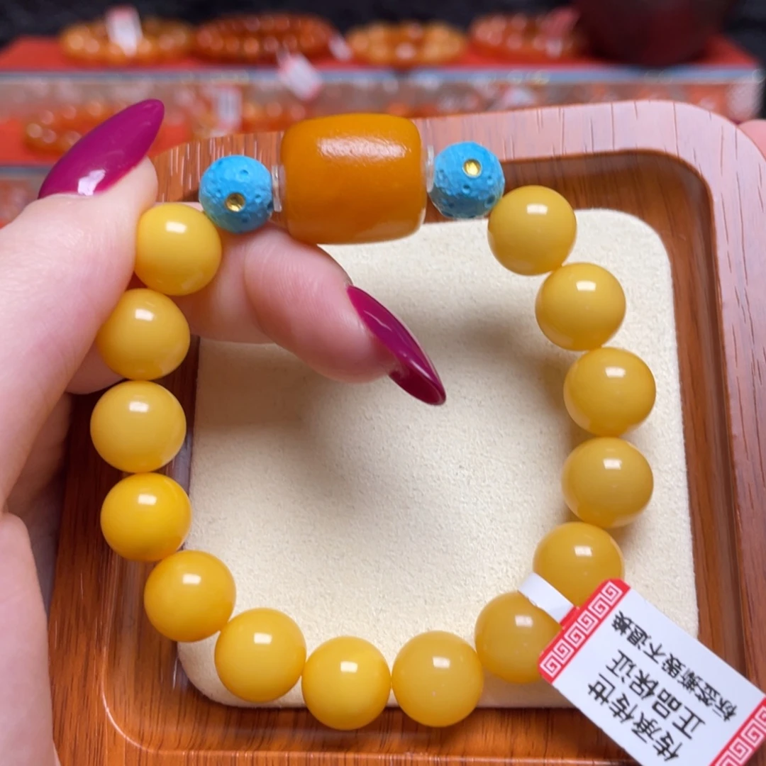 手链蜜蜡未镶嵌手串