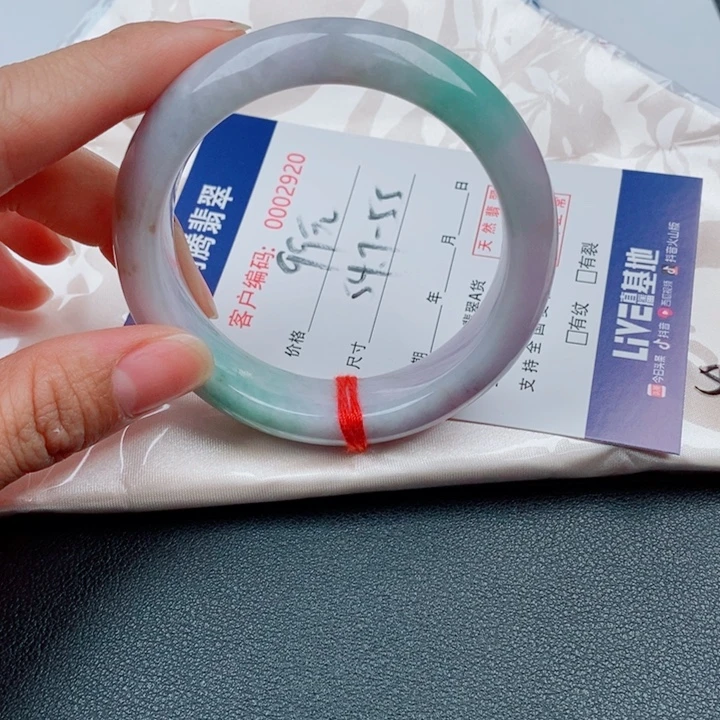 翡翠未镶嵌手镯天然缅甸A货翡翠手镯