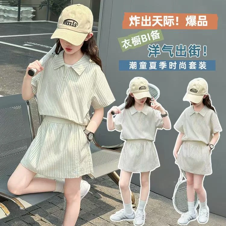 夏季休闲风女薄款条纹套头套装小女孩中大童上衣出街