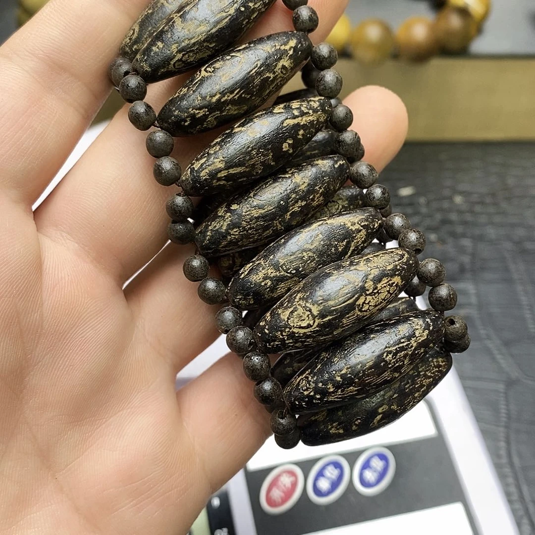 沉香沉香碎屑20乌身元叶