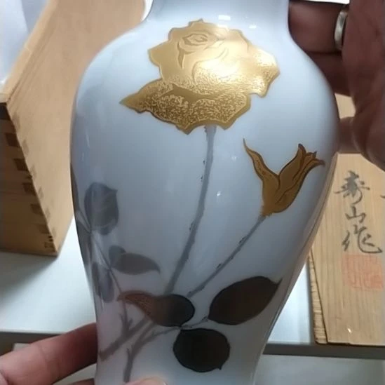 瓷片大仓大仓大仓大仓