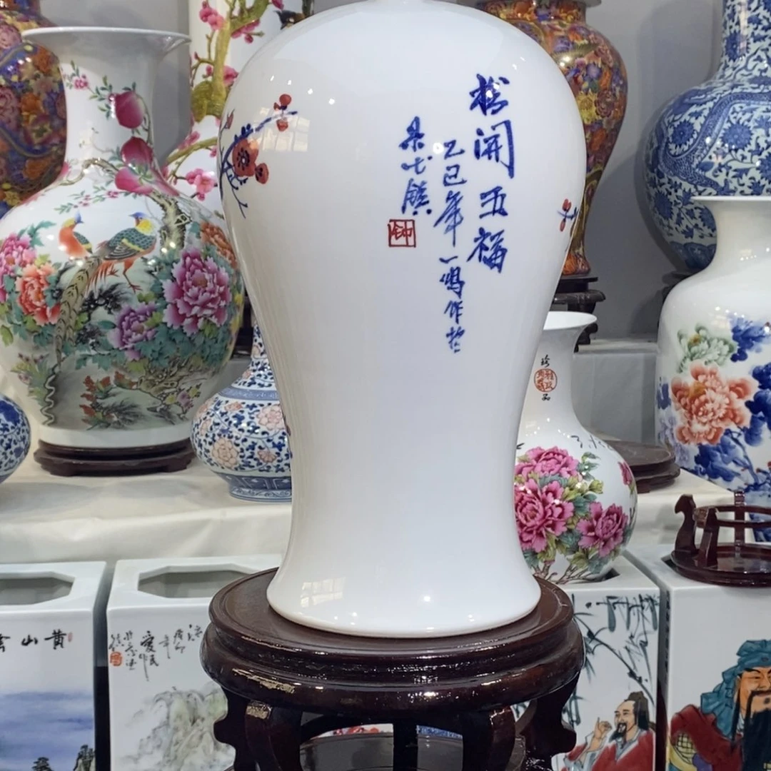 景德镇陶瓷艺术品钰*?