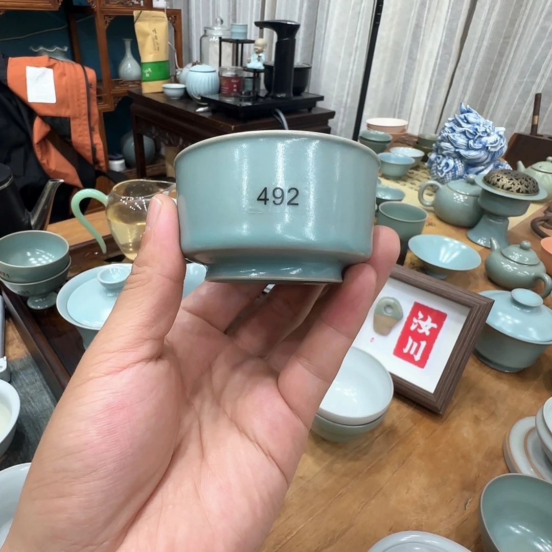 仿古釉主人杯原矿