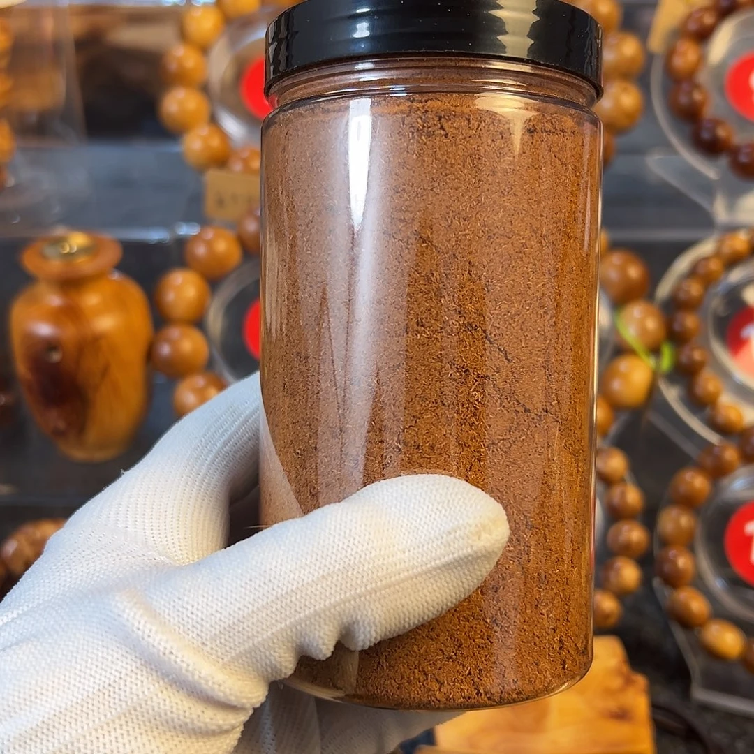 柏木（崖柏）太行崖柏黑油粉