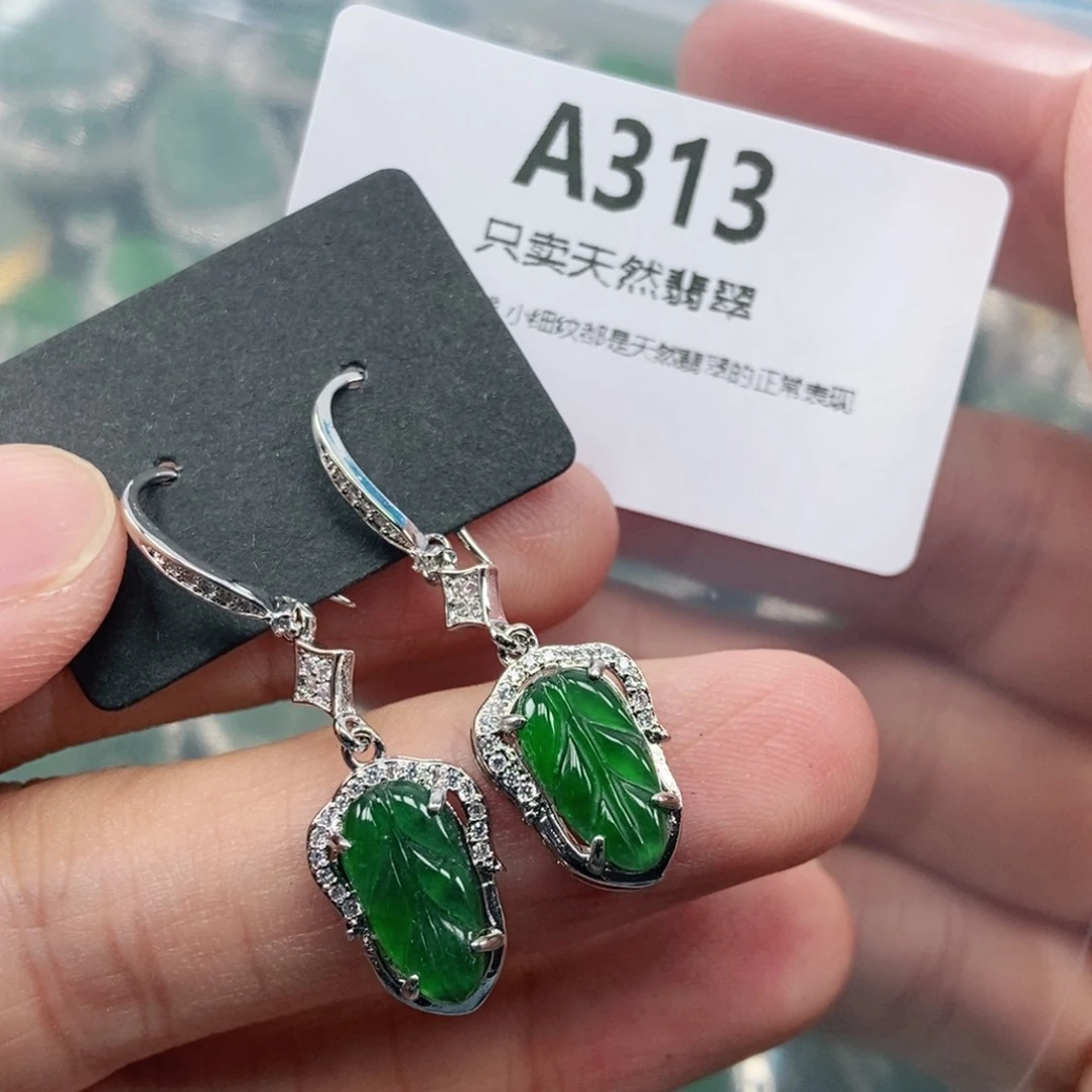 【闪购商品】颈饰未镶嵌翡翠