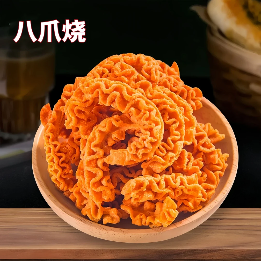 【新疆/14包】八爪烧酥脆膨化零食同年回忆小吃解馋追剧大袋装麻辣