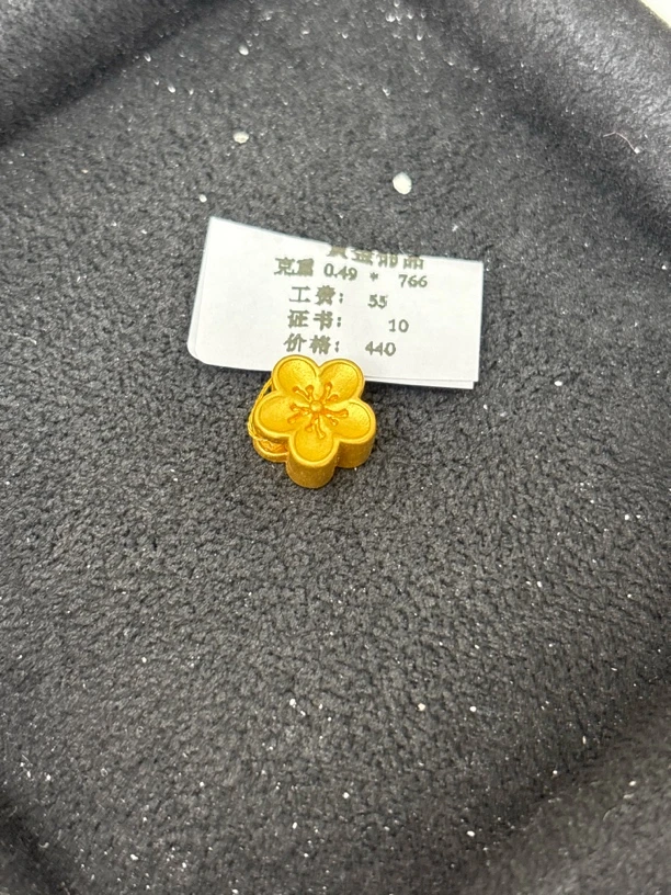 B01049大桃花足金999【主图有克重】