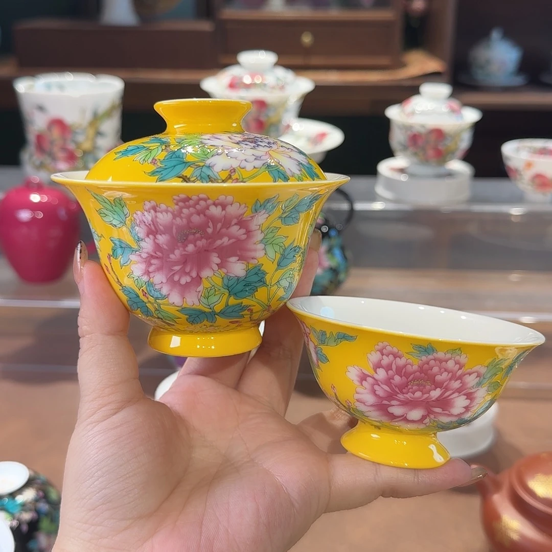 益***卓珐琅彩主人杯茶具茶具茶具