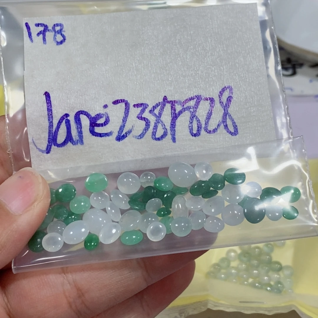 J***C未镶嵌定制翡翠不