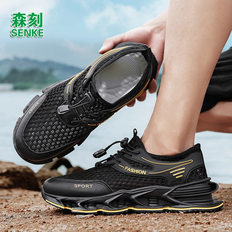 森刻夏季男士网面鞋男薄款透气网鞋大网眼镂空减震耐磨运动鞋防滑