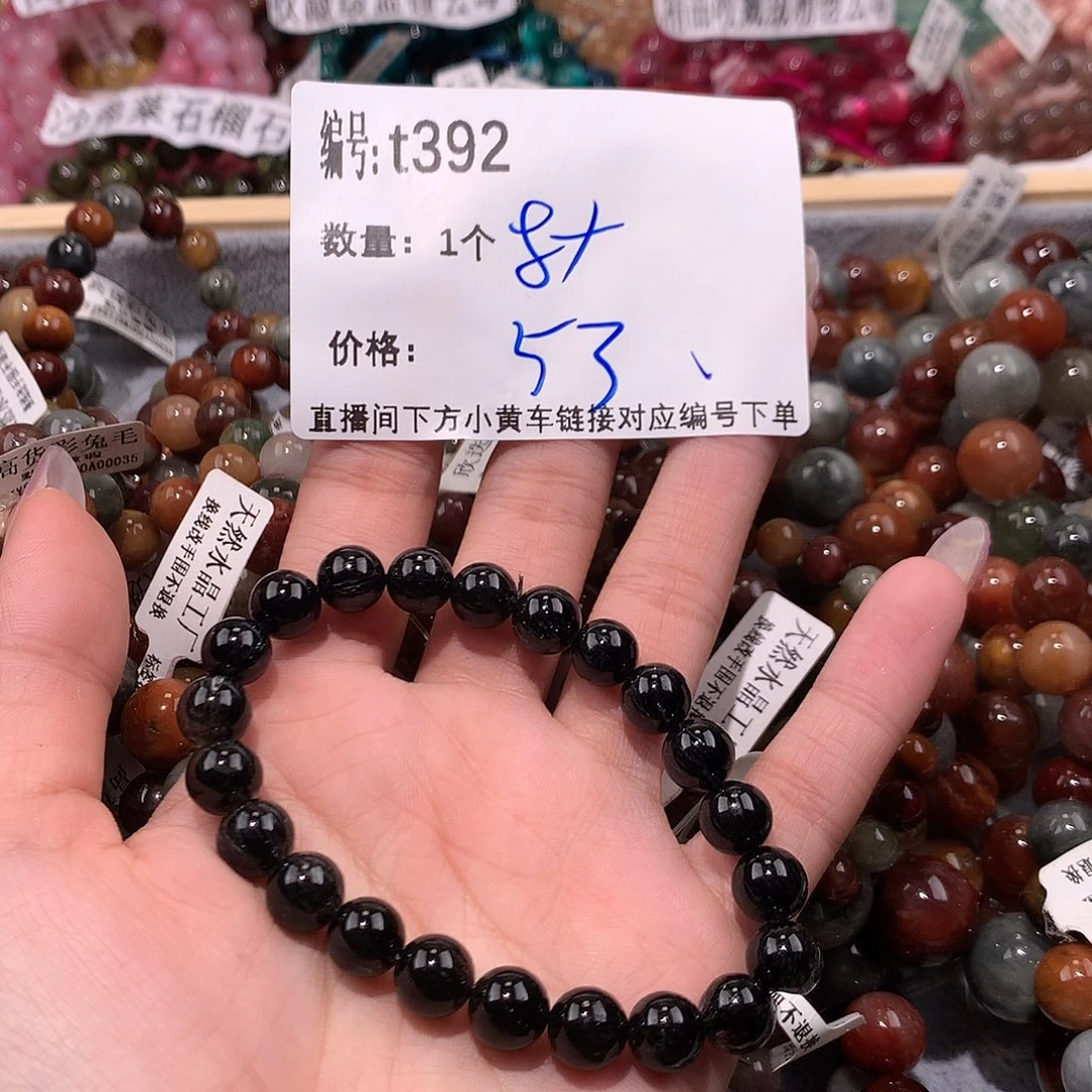 水晶手串未镶嵌392¥¥@k k k k k