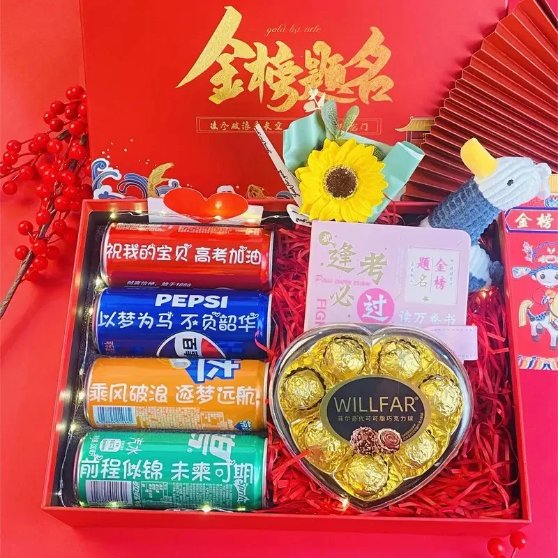 【中考 -2025】金榜题名定制礼品加油鼓励仪式感礼物加油鸭