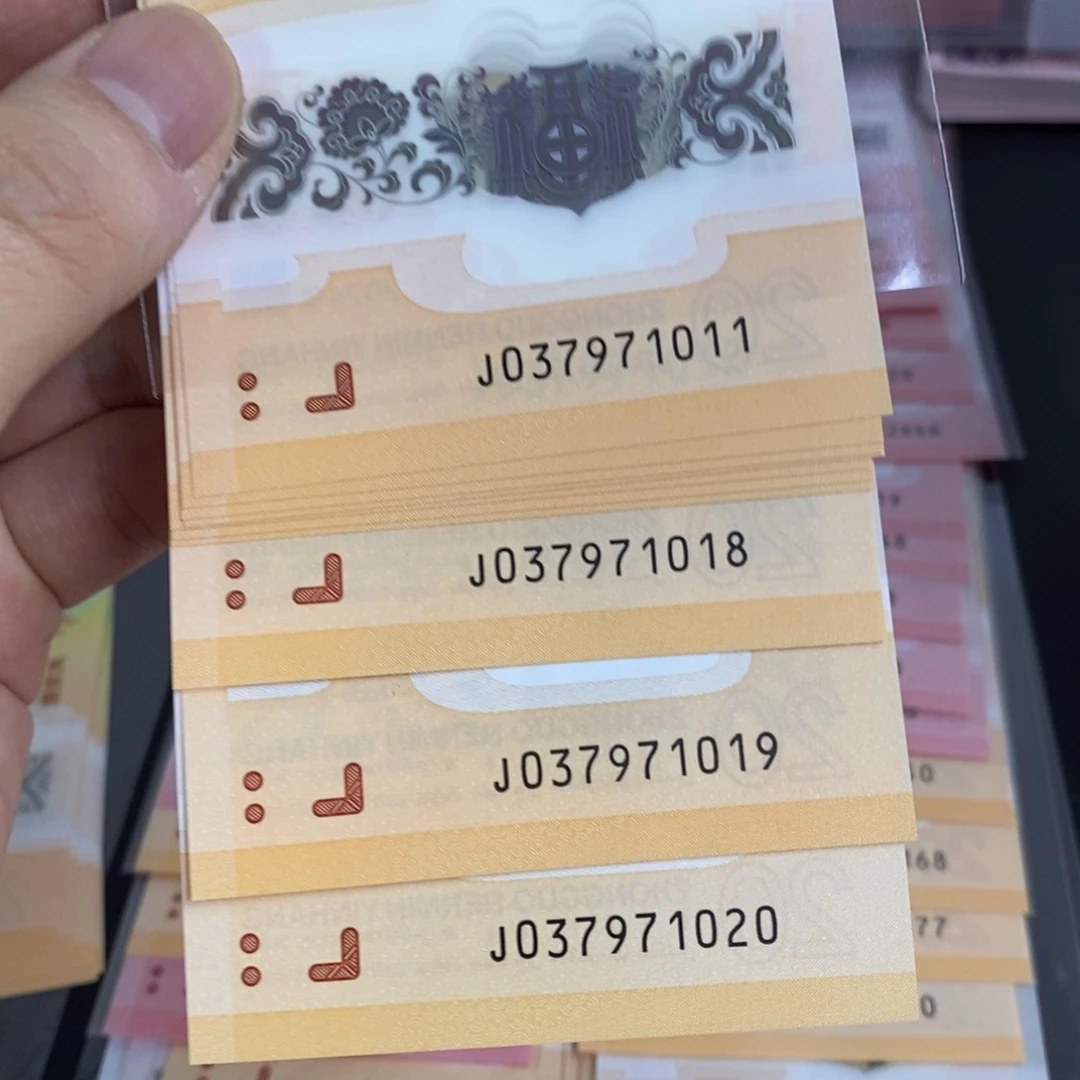 塑料1011标十。。。。。。。。。。。