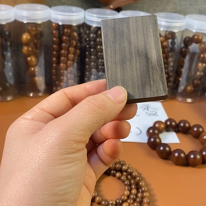 檀香木老山檀香微瑕阴沉461