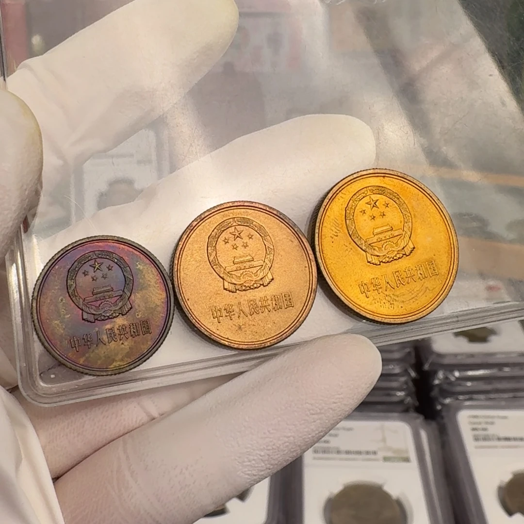 飞***豆1983年1.2.5.角3枚。。。。。。