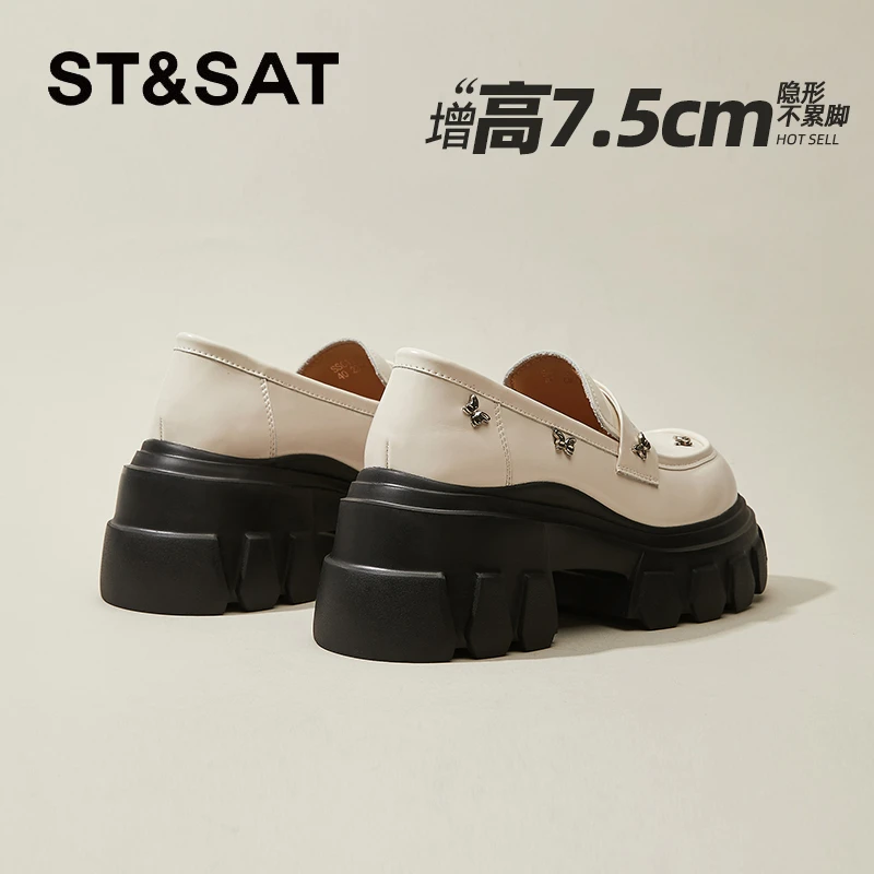 星期六7.5cm真皮厚底水钻乐福鞋女2025新款秋季英伦风复古小皮鞋