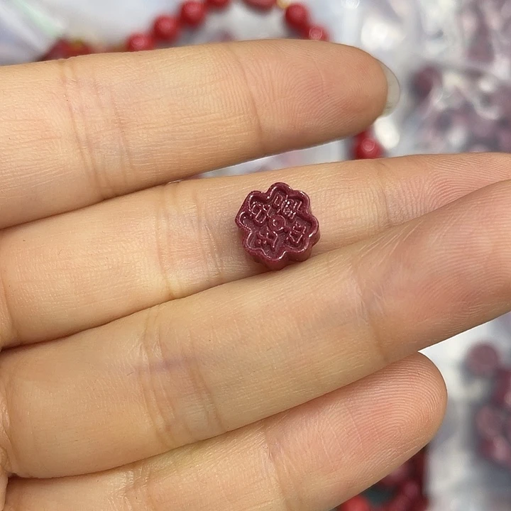 小***凤天然辰砂卡八素串 ➕平安喜乐