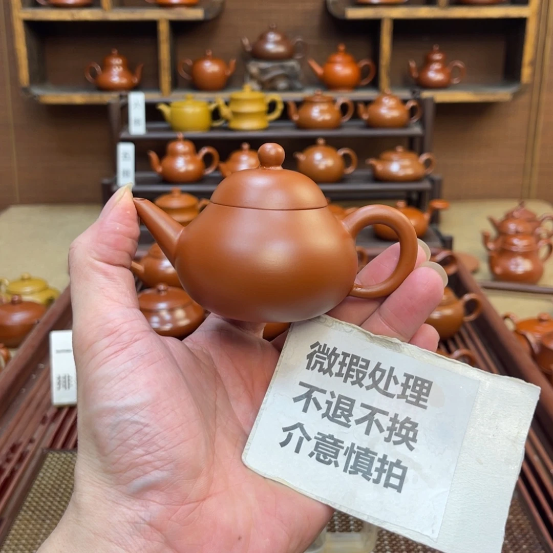 茶壶朱泥微瑕福利价