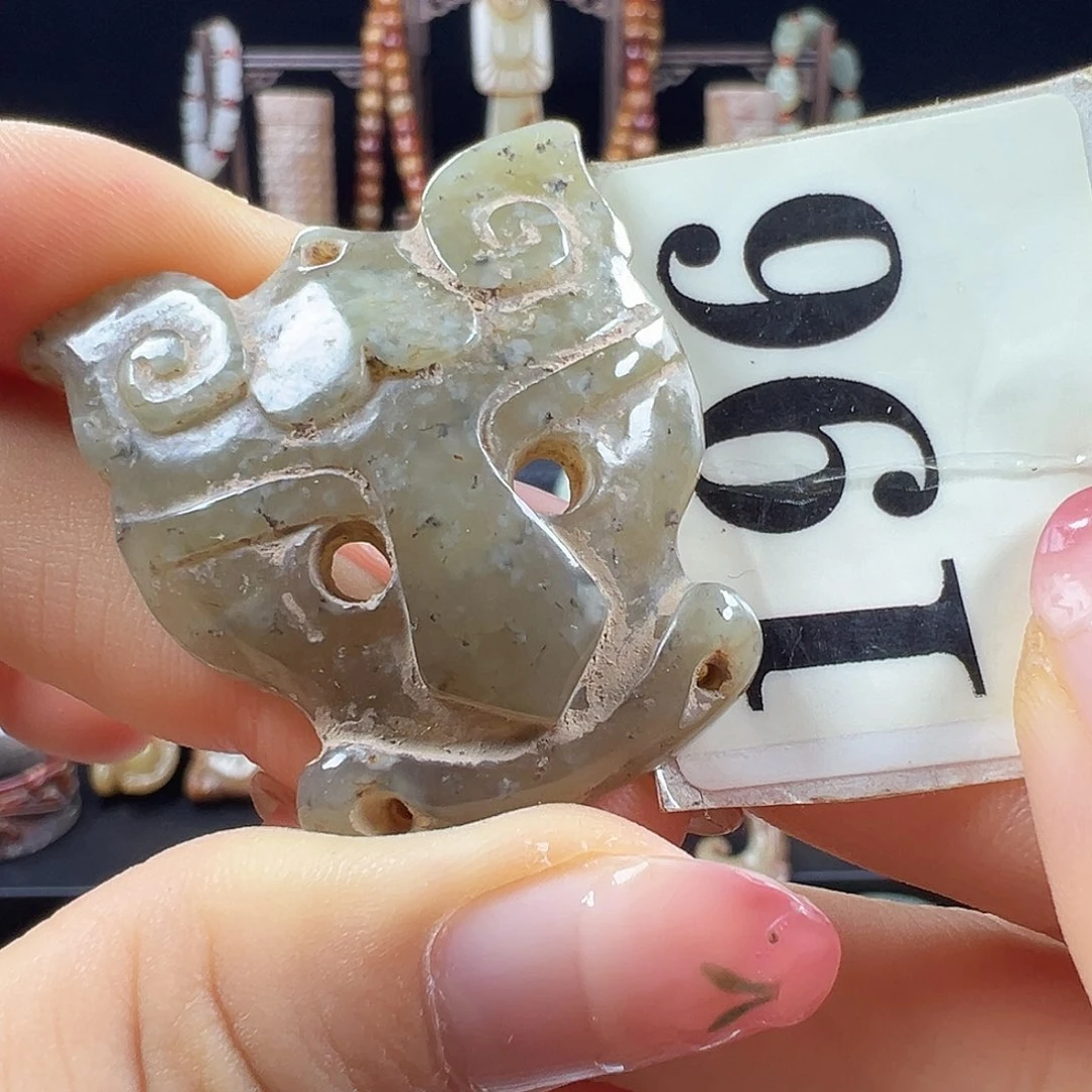 和田玉未镶嵌挂件