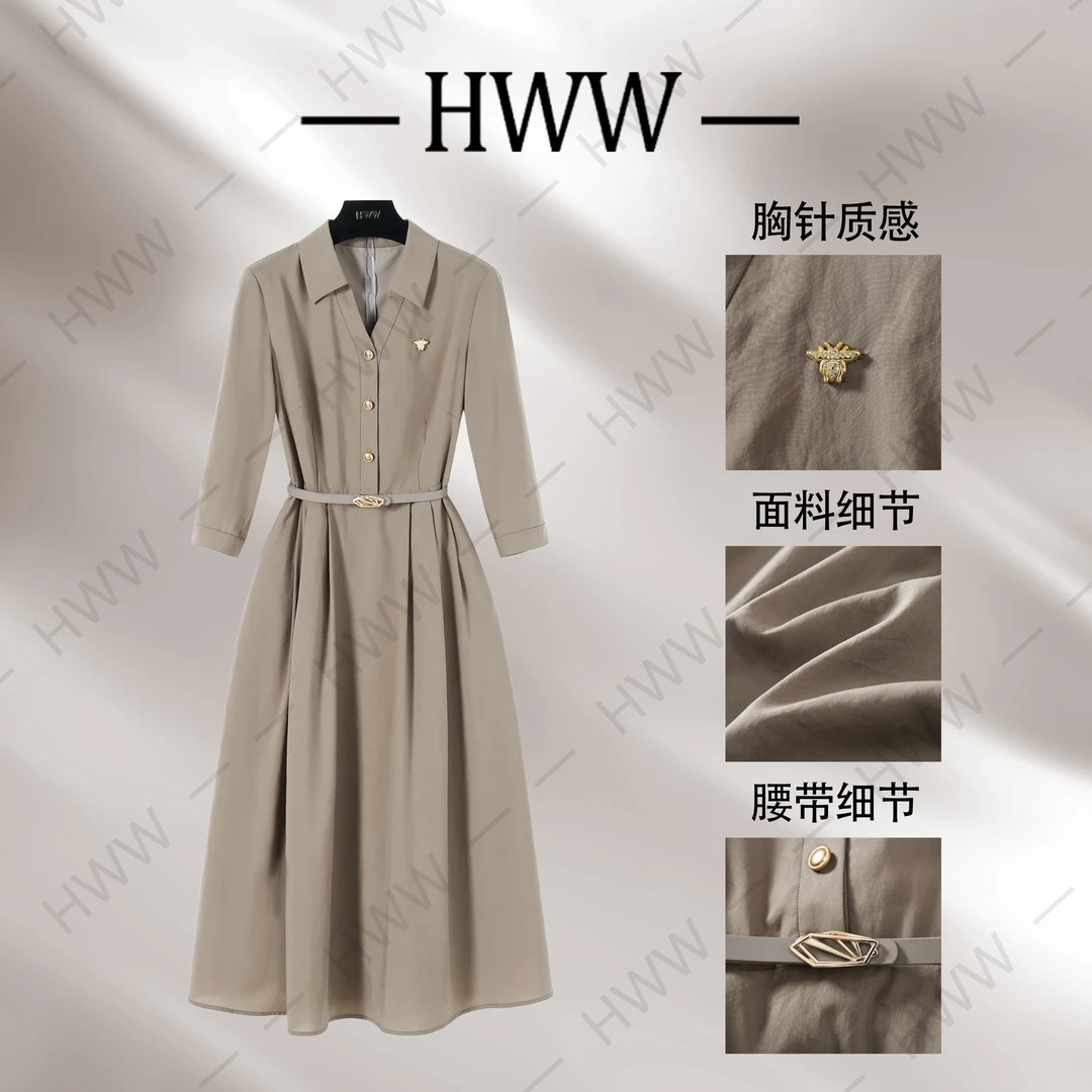 HWW轻奢设计师女装连衣裙优雅气质修身时尚收腰连衣裙DHZFF50081
