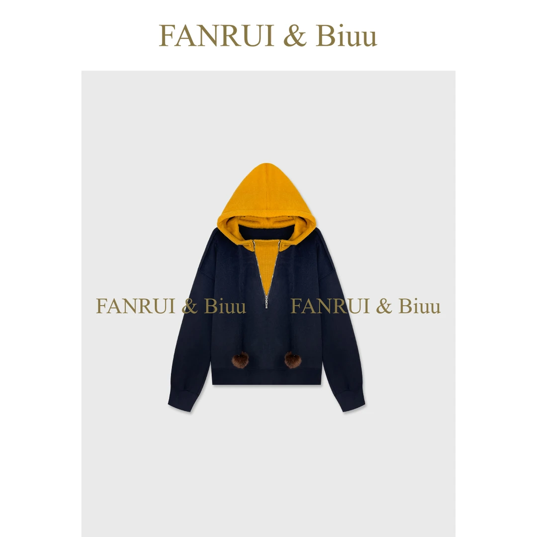 FANRUI/泛芮 「暖芒破晓」双色半拉链时髦气质设计感连帽卫衣B18993