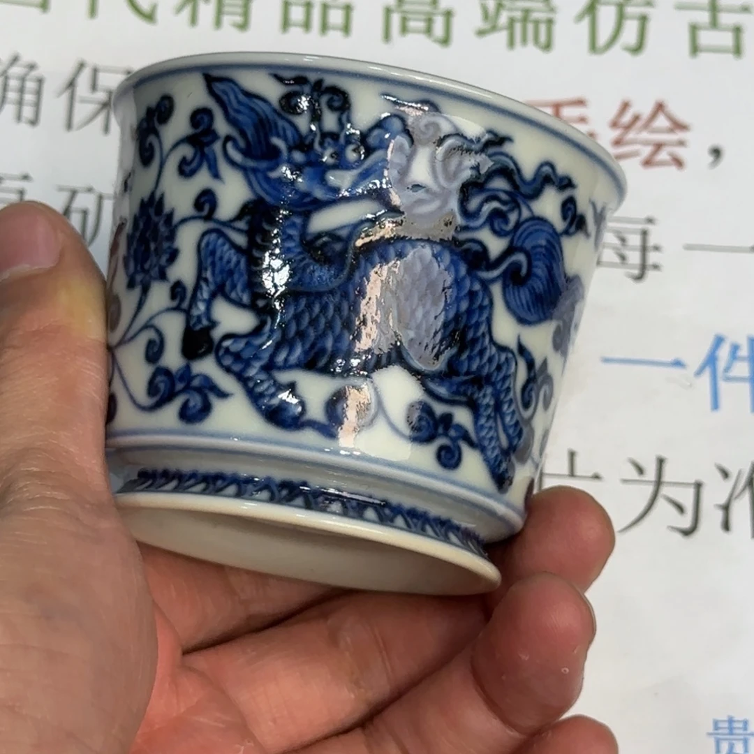 杯子瓷当代仿古精品全手工