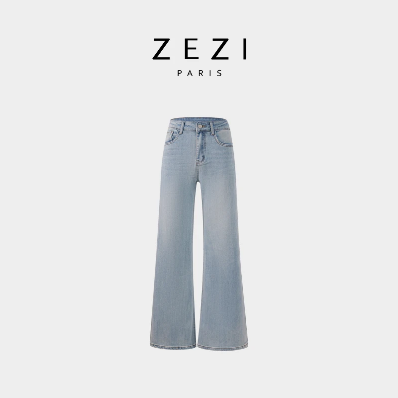 ZEZI【达人专属】显瘦牛仔裤时尚喇叭裤女士牛仔长裤气质Z13C679N
