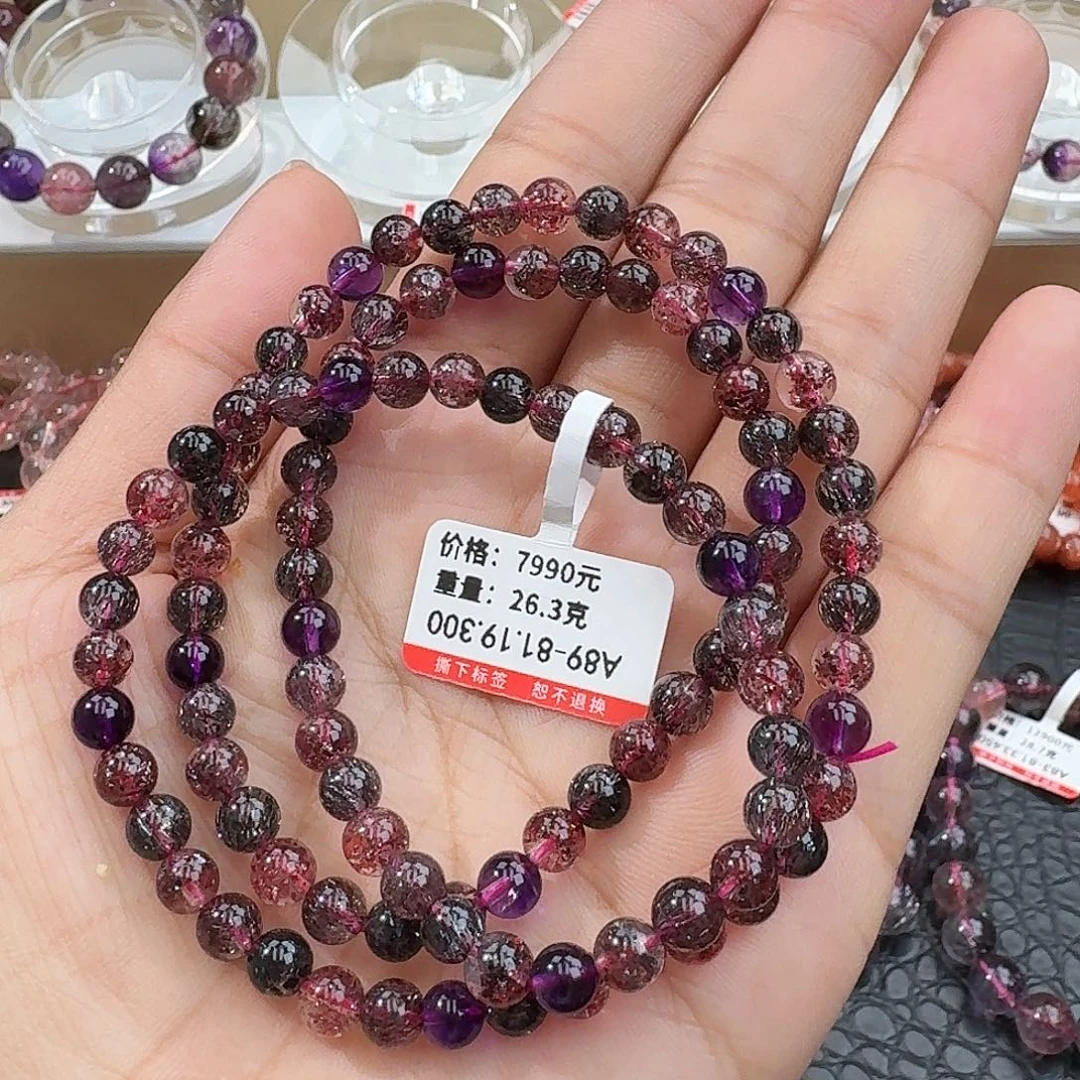 水晶手链未镶嵌手链